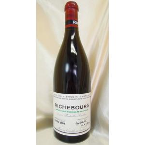 赤ワイン DRC リシュブール　2006 DRC Richebourg ブルゴーニュ