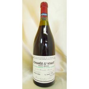 赤ワイン DRC ロマネ・サンヴィヴァン 1988 DRC Romanee Saint-Vivant ブルゴーニュ｜chateau-tokyo