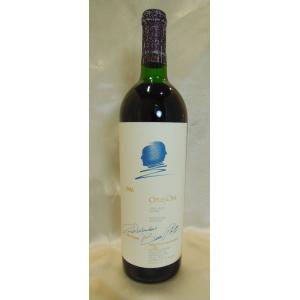 赤ワイン シャトー モンローズ 2009 PP100点 Ch.Montrose ボルドー