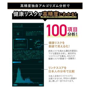【9,900円OFFクーポン!4月12日(日)...の詳細画像4
