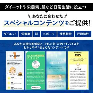 【9,900円OFFクーポン!4月12日(日)...の詳細画像5