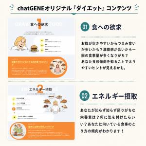 【5,500円OFFクーポン】25日23:59...の詳細画像3
