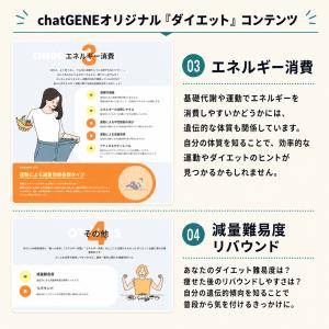 【5,500円OFFクーポン】25日23:59...の詳細画像4