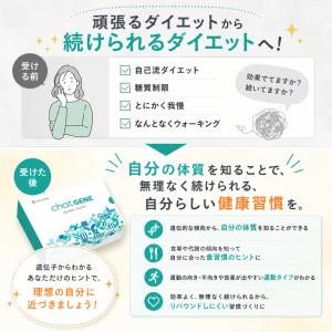 【5,500円OFFクーポン】25日23:59...の詳細画像5