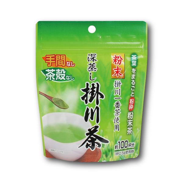 粉末緑茶 50g入  静岡県産 掛川 深むし茶 まるごと粉砕 パウダー 粉末茶