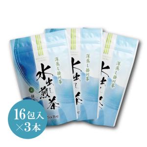 星野製茶園 抹茶 福岡/八女/ 森の白40g（薄茶）宗?流 宗偏流 そうへん