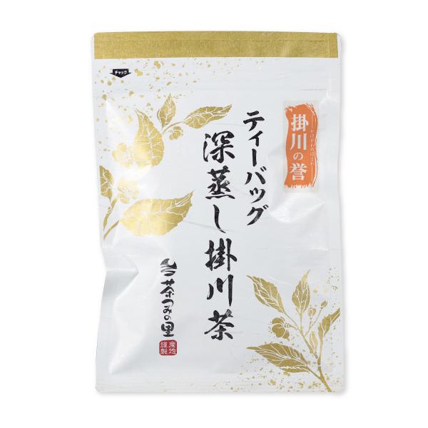 お茶 緑茶 ティーバッグ 掛川の誉 3g×25包入 茶葉 静岡茶