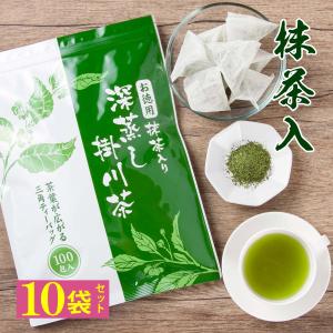 古賀製茶本舗 玉露入り八女茶 ティーパック 水出し 50袋入×3個セット