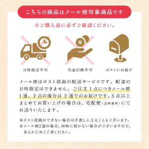 オーガニック カモミールほうじ茶 2.5g×3...の詳細画像5