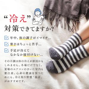 国産 10種ブレンド 健康茶 巡り健茶 3g×...の詳細画像4