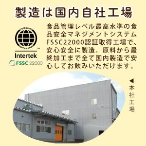 あずき茶 4g×50包 国産 ティーバッグ ノ...の詳細画像5