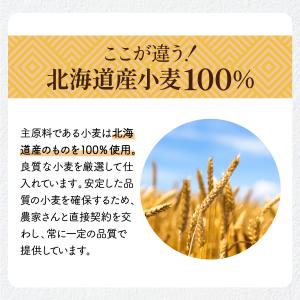 かりんとう 選べる2種 キャラメル味 野菜味 ...の詳細画像3
