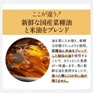 かりんとう 選べる2種 キャラメル味 野菜味 ...の詳細画像4