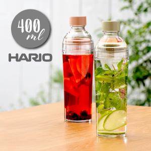 Hario ハリオ フィルターインボトル・ポータブル 実用容量 400ml (A：スモーキーグリーン...