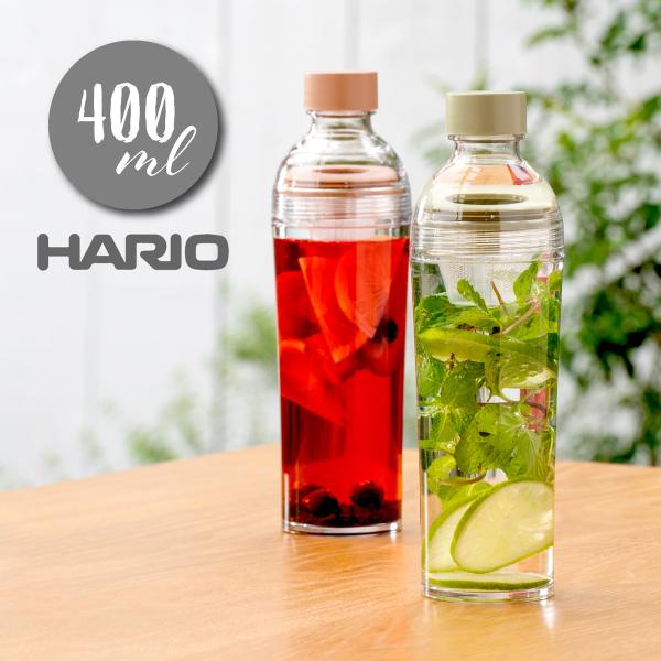 Hario ハリオ フィルターインボトル・ポータブル 実用容量 400ml  A：スモーキーグリーン...