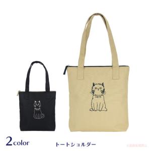 トートショルダー(猫グッズ ネコ雑貨 ねこ柄 かわいい ブラック ベージュ １丁目のねこ トートバッグ 刺繍柄 2023ss) 051-A951｜chatty-cloth