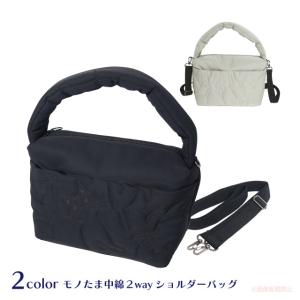 送料無料 超美品 ムータ muta バロム8バッグ ハンドバッグ ショルダー