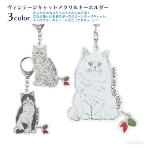 もちねこ アクリルキーホルダー (つままれ) 新日本プロレス NJPW 高橋