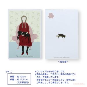 [メール便対応] ポストカード ジーンとピンク...の詳細画像1