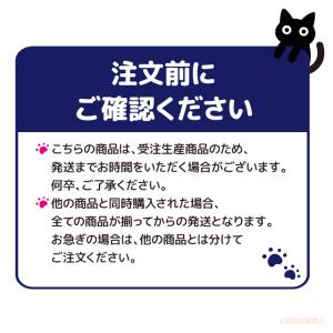 [メール便対応] ポストカード ジーンとピンク...の詳細画像2