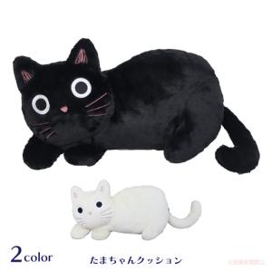 たままねきぬいぐるみ(猫グッズ ネコ雑貨 ねこ柄 かわいい 黒猫 招き猫