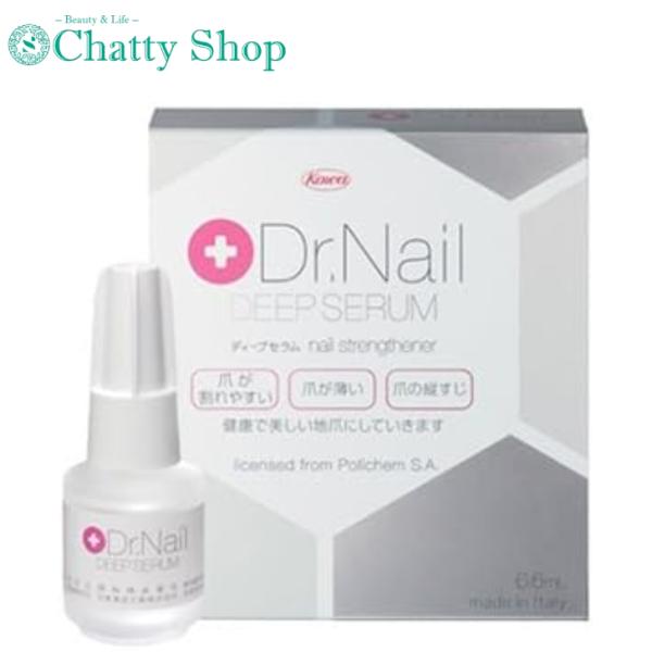 DEEP SERUM（ドクターネイル ディープセラム）6.6mL