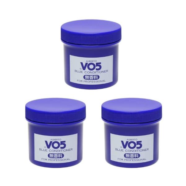 【まとめ買い】サンスター アルバートVO5コンソート ブルーコンディショナー 3個セット 無香料 容...