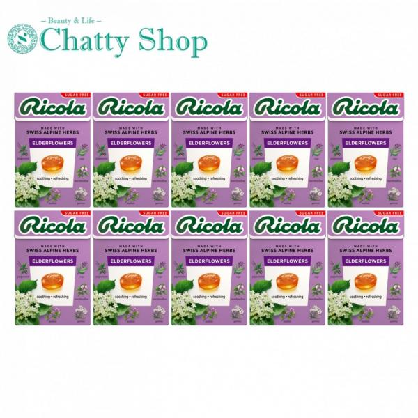 【10個セット】リコラ エルダーフラワーハーブキャンディー 40g