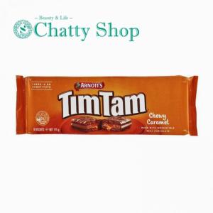 ティムタム ダブルコート200g 3個セット ビスケット チョコ