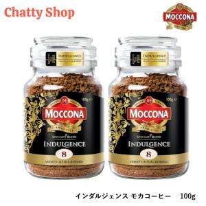 送料無料】モッコナ インダルジェンス 100g 3個セット インスタント
