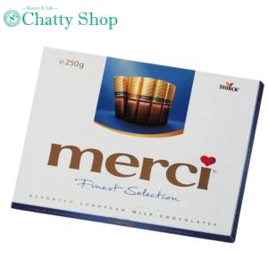 メルシー ミルクアソート 250g (20本入) ドイツチョコ ストーク メルシー チョコレート コレクション バレンタイン 贈り物 プレゼント｜Chatty Shop