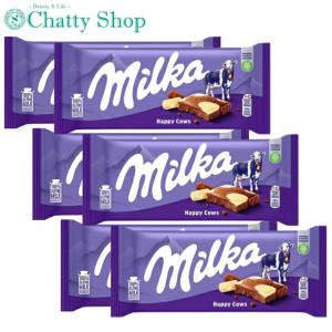 Milka ミルカ ハッピーカウ 90g×8個セット チョコ菓子 クリスマス