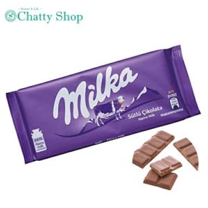 賞味期限2026年4月4日まで 在庫処分セール中）milka ミルカ