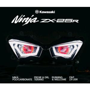 Kaedear CyberLED(サイバーLED)【3点セット】 ヘッドライト