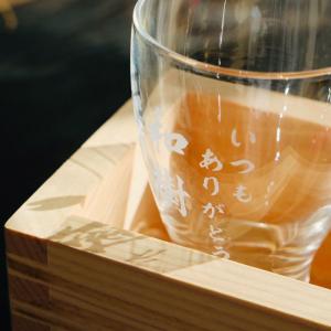 送料無料 名入れ 日本酒 獺祭39 純米大吟醸...の詳細画像4