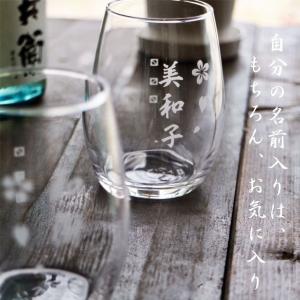 名入れ 日本酒 ギフト【 獺祭 純米大吟醸45...の詳細画像3
