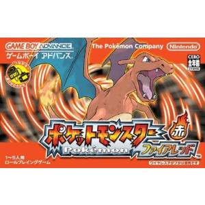 ポケットモンスター ファイアレッド ポケモン GBA ゲームボーイアドバンス