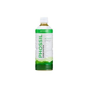 doTERRA ドテラ　ミネラルオリジナル　2本 限定セール】 ドテラ ミネラル オリジナル 2本セット doTERRA