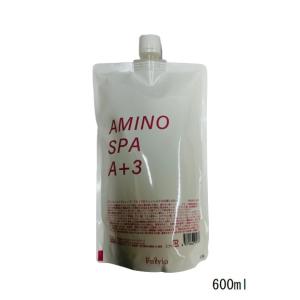 アミノスパ A+3 シャンプー FA 300ml フルビオ AMINO SPA Fulvio