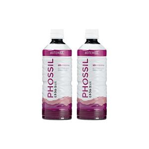 doTERRA ドテラ ミネラル オリジナル 550ml×2本セット : MONO