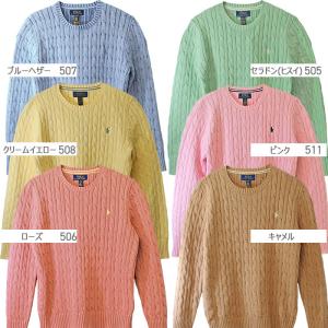 POLO Ralph Lauren ポロ ラル...の詳細画像2