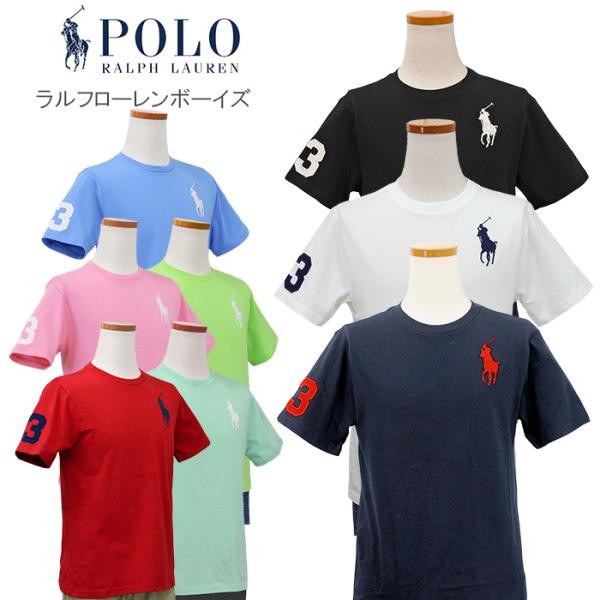 POLO Ralph Lauren ラルフローレン Tシャツ 半袖 ビッグポニー BIG PONY ...