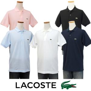 LACOSTE ラコステ　L1212A　 ポロシャツ サイズ4　色：白 LACOSTE（ラコステ） ポロシャツ L1212 クラシックフィット メンズ