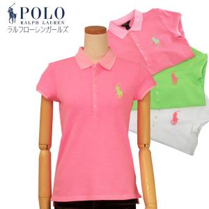 POLO RALPH LAUREN（ポロ・ラルフローレン） 【並行輸入品】 ポロ