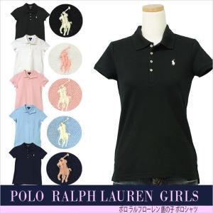 ラルフローレン ガールズ 半袖 鹿の子 ポロシャツ 送料無料 POLO Ralph Lauren G...