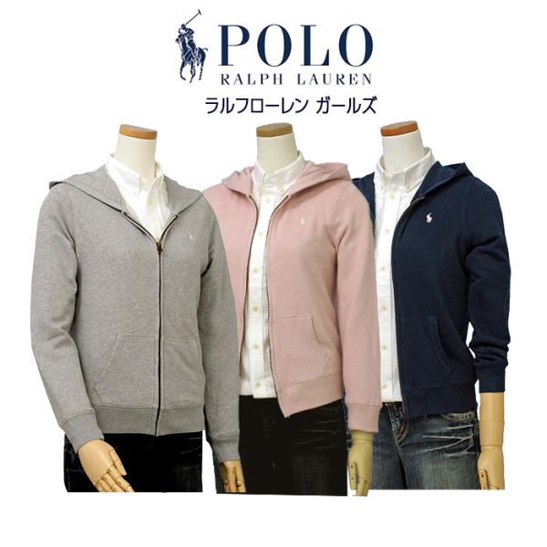 POLO RALPH LAUREN ポロ ラルフローレン ガールズ フルジップパーカー    #31...