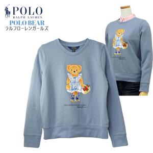 POLO RALPH LAUREN（ポロ・ラルフローレン） トレーナー 211972794