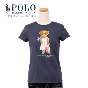 POLO RALPH LAUREN（ポロ・ラルフローレン） 爆買 ラルフローレン