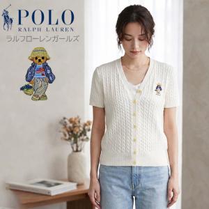 ⭐︎ルカ⭐︎ポロベア♡白フーディー POLO RALPH LAUREN（ポロ・ラルフローレン） ポロベア フーディ T