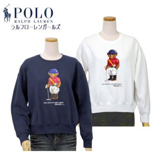 POLO RALPH LAUREN（ポロ・ラルフローレン） 爆買 ラルフローレン